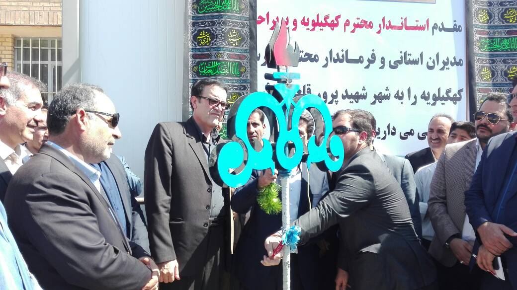 گزارش تصویری  از آیین افتتاح گازرسانی به بخش چاروسا و دیشموک